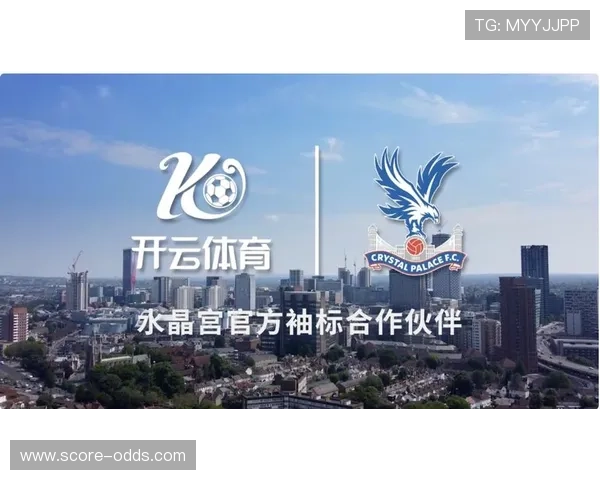 开云体育赞助了哪些球队防骗避坑平台对比评测