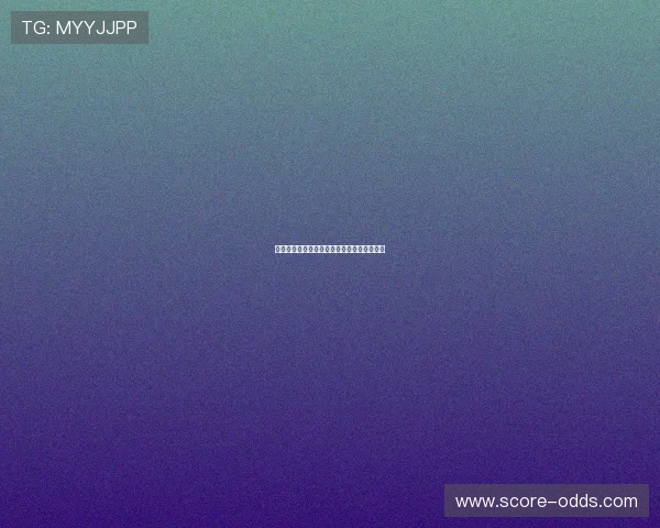 开云波胆最高限额避坑指南彩票数字高频玩法